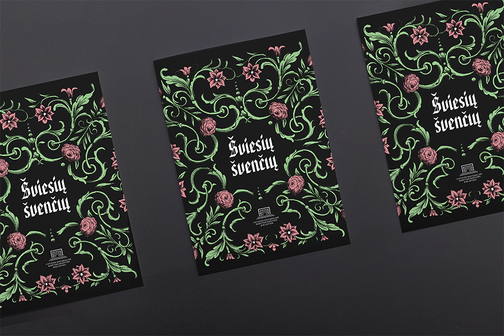 Greeting card detail 2